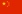 China flag